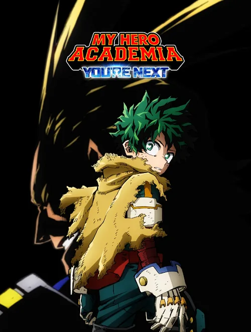 เว็บดูอนิเมะออนไลน์ฟรี My Hero Academia You’re Next มาย ฮีโร่ อคาเดเมีย (2024)