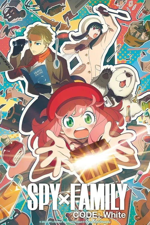 เว็บดูอนิเมะออนไลน์ฟรี Spy x Family Code White (2023) สปาย x แฟมิลี โค้ด ไวท์