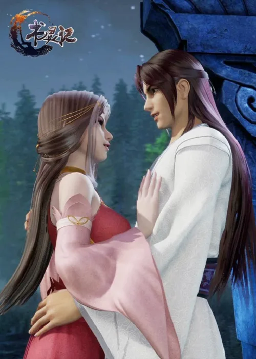 อนิเมะออนไลน์ Shu Ling Ji เทพหนังสือจิตวิญญาณ ซับไทย
