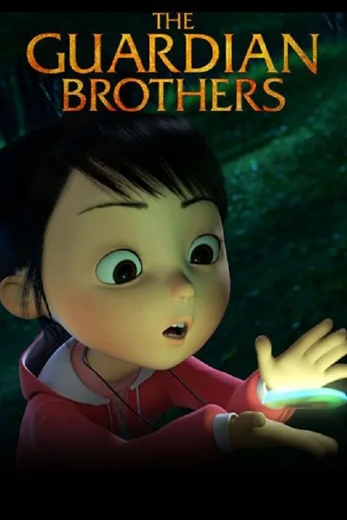 อนิเมะออนไลน์ The Guardian Brothers (2016) พี่น้องผู้พิทักษ์