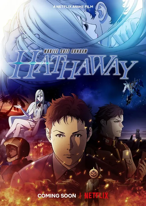 อนิเมะออนไลน์ Mobile Suit Gundam Hathaway (2021) โมบิลสูทกันดั้ม ฮาธาเวย์ส แฟลช