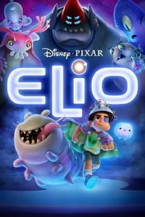อนิเมะออนไลน์ Elio (2025) เอลิโอ