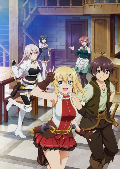 เว็บดูอนิเมะออนไลน์ฟรี Ore dake Haireru Kakushi Dungeon