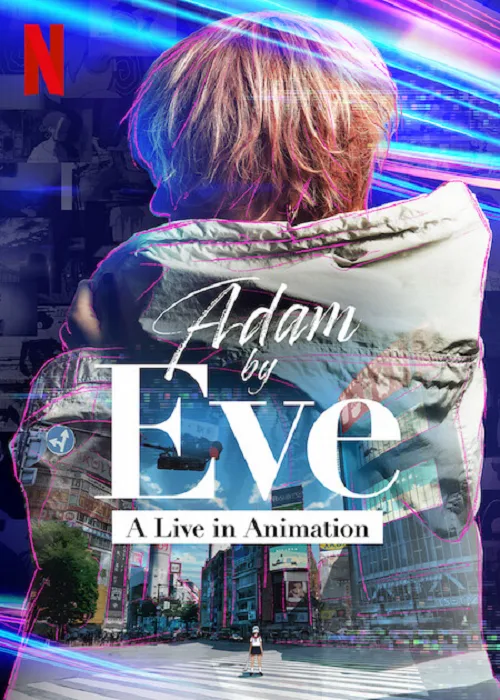 อนิเมะออนไลน์ Adam by Eve A live in Animation (2022)