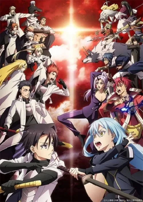 อนิเมะออนไลน์ Tensei Shitara Slime Datta Ken 3 เกิดใหม่ทั้งทีก็เป็นสไลม์ไปซะแล้ว ภาค 3