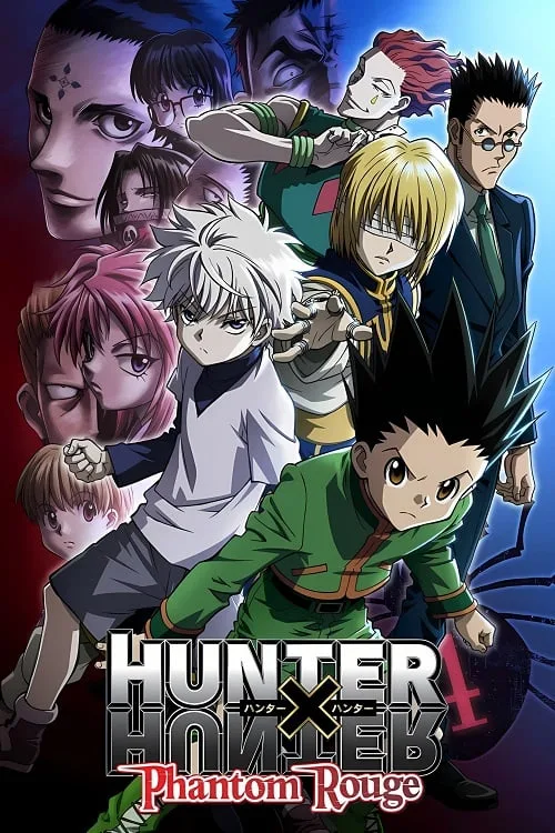 อนิเมะออนไลน์ Hunter X Hunter Phantom Rouge (2013) ฮันเตอร์ x ฮันเตอร์ เนตรสีเพลิงกับกองโจรเงามายา