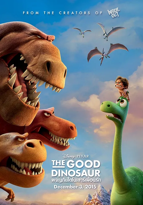 ดูอนิเมะ The Good Dinosaur (2015) ผจญภัยไดโนเสาร์เพื่อนรัก