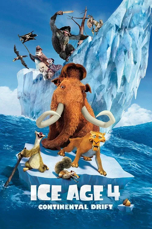อนิเมะออนไลน์ Ice Age 4 Continental Drift (2012) ไอซ์เอจ ภาค 4 เจาะยุคน้ำแข็งมหัศจรรย์ กำเนิดแผ่นดินใหม่