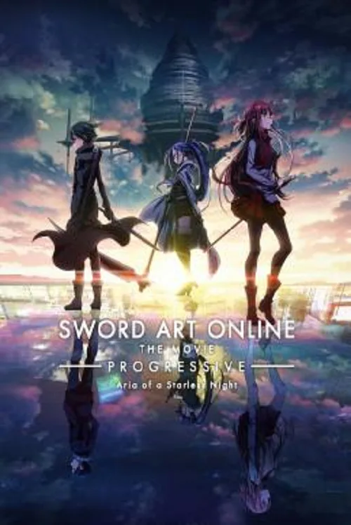 อนิเมะออนไลน์ Sword Art Online Progressive Aria of a Starless Night (2021) ซอร์ต อาร์ต ออนไลน์ เดอะ มูฟวี่ 2