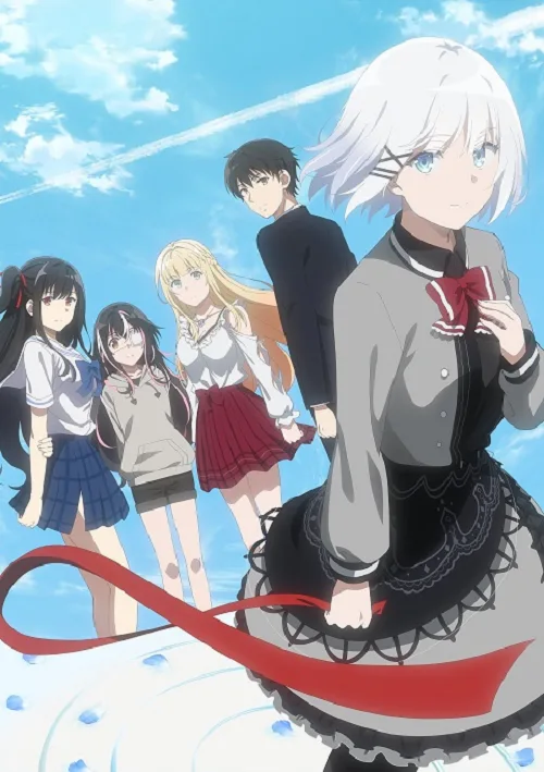 เว็บดูอนิเมะออนไลน์ฟรี Tantei wa mou, Shindeiru นักสืบตายแล้ว