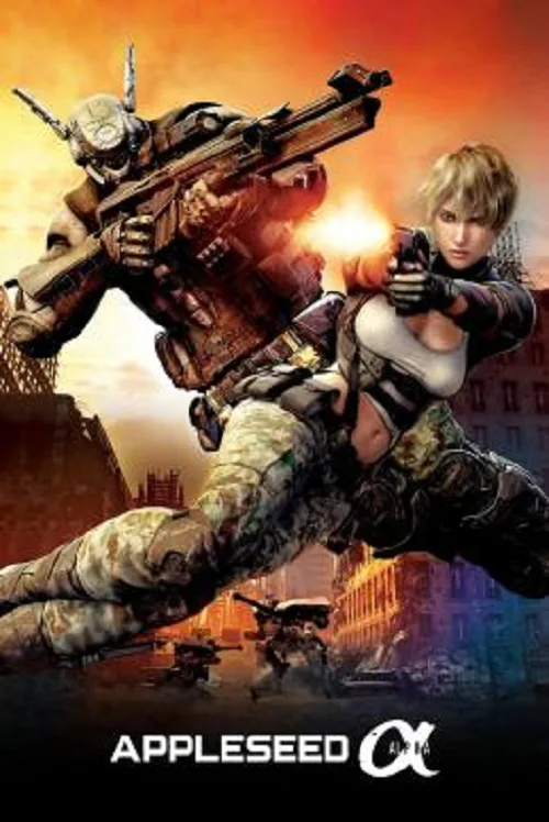 ดูอนิเมะ Appleseed Alpha (2014) คนจักรกลสงคราม ล้างพันธุ์อนาคต 3