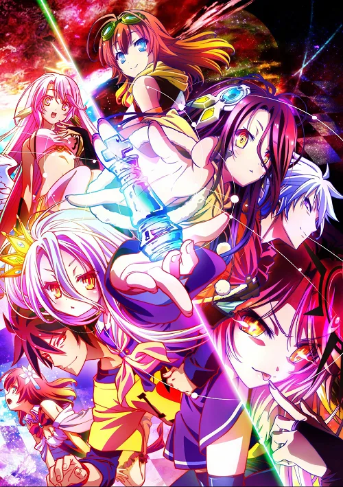 ดูอนิเมะ No Game No Life Zero โนเกมส์โนไลฟ์ซีโร่