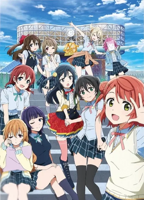 อนิเมะออนไลน์ Love Live Nijigasaki Gakuen School Idol Doukoukai