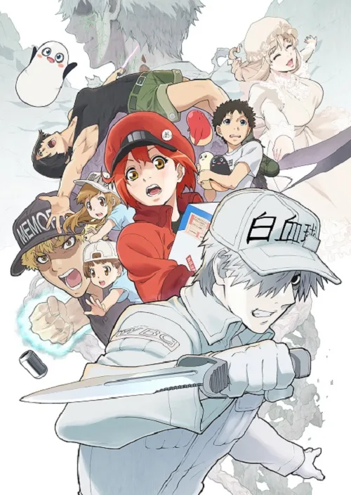 อนิเมะออนไลน์ Hataraku Saibou 2 เซลล์ขยัน พันธุ์เดือด ภาค 2 ซับไทย